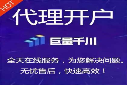 案例解读：SEM托管助力电商销售增长